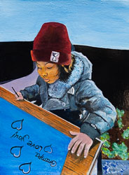 Visual art from Pelican Bay State Prison - 2025 May