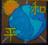 San Quentin Day of Peace - 2015 April